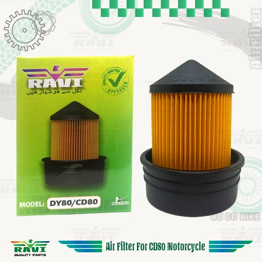 Filter 80an Air Filter For CD80, DY80 & all type of 80 cc Motorcycle