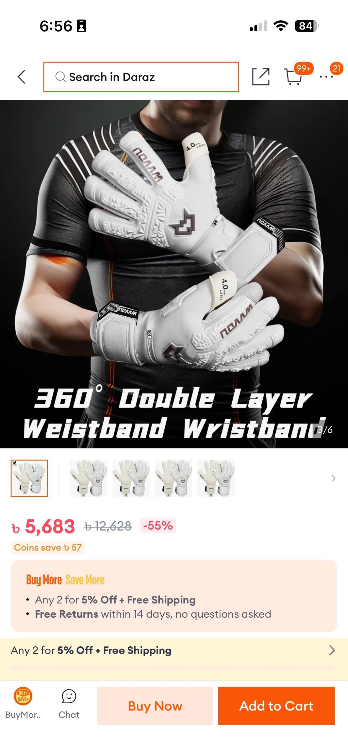 Product review