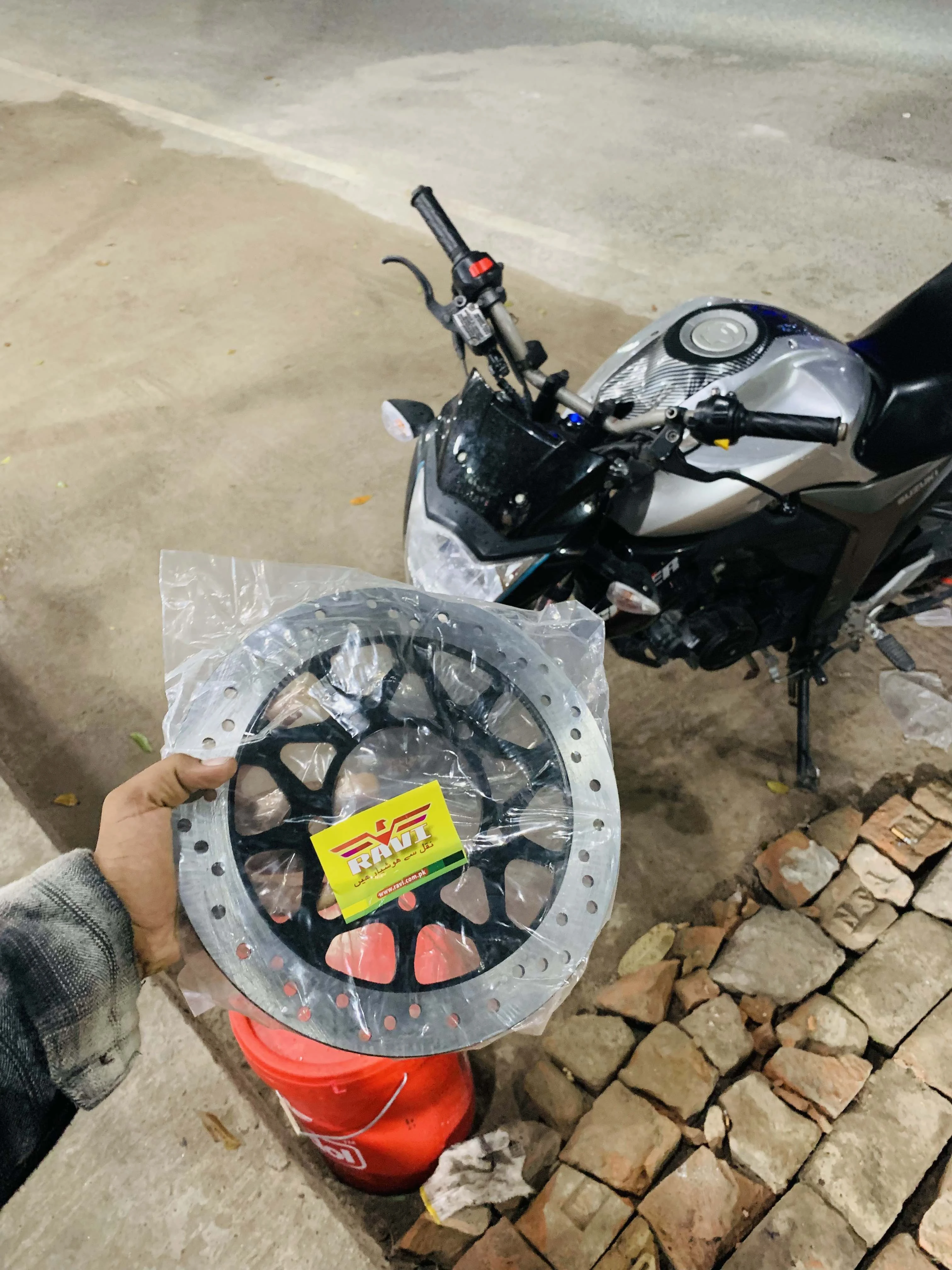 Product review